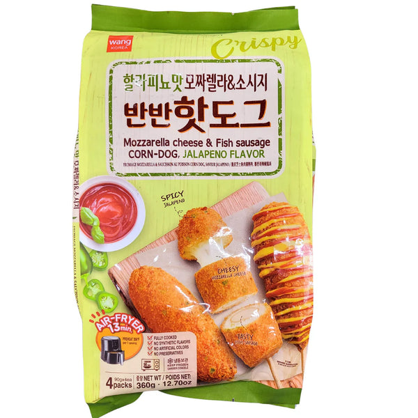 0087703069770 대표이미지