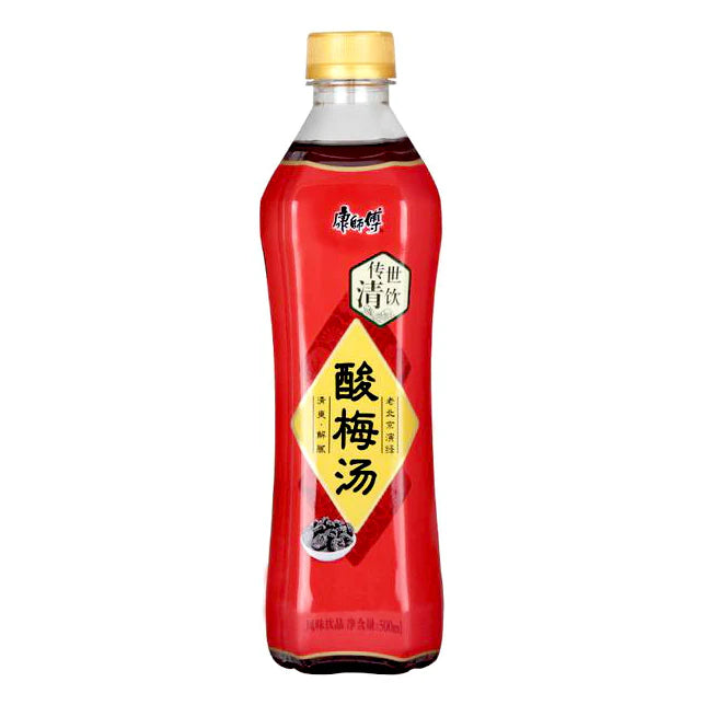 6921294337945 대표이미지