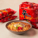 [농심] 신라면 레드 멀티 120g*5p