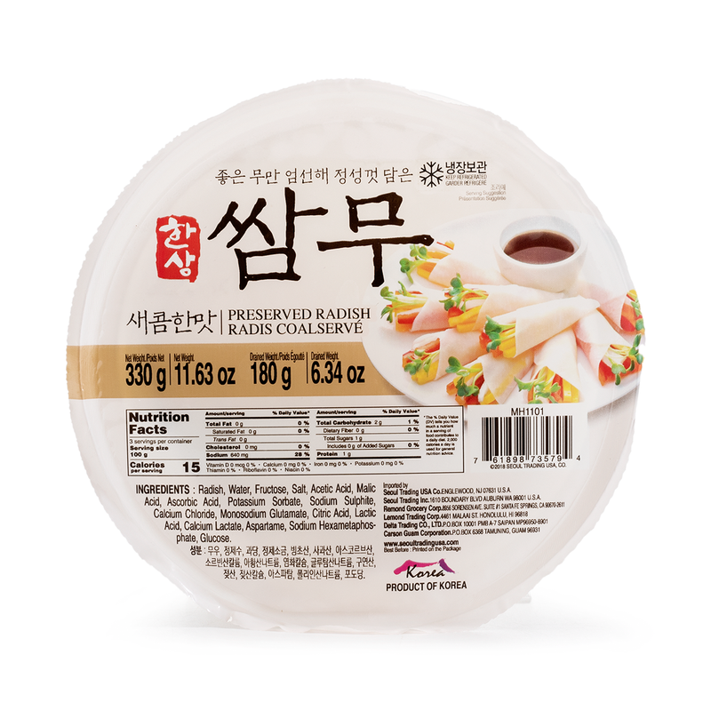 한상 쌈무 새콤한맛 330g