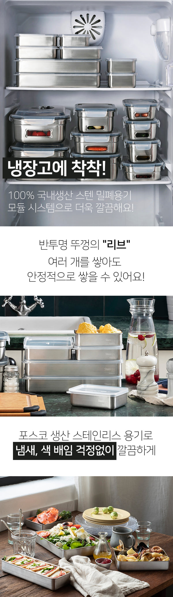 8801775732866 대표이미지