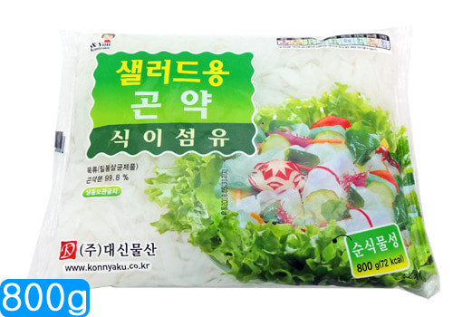 8808397021125 대표이미지