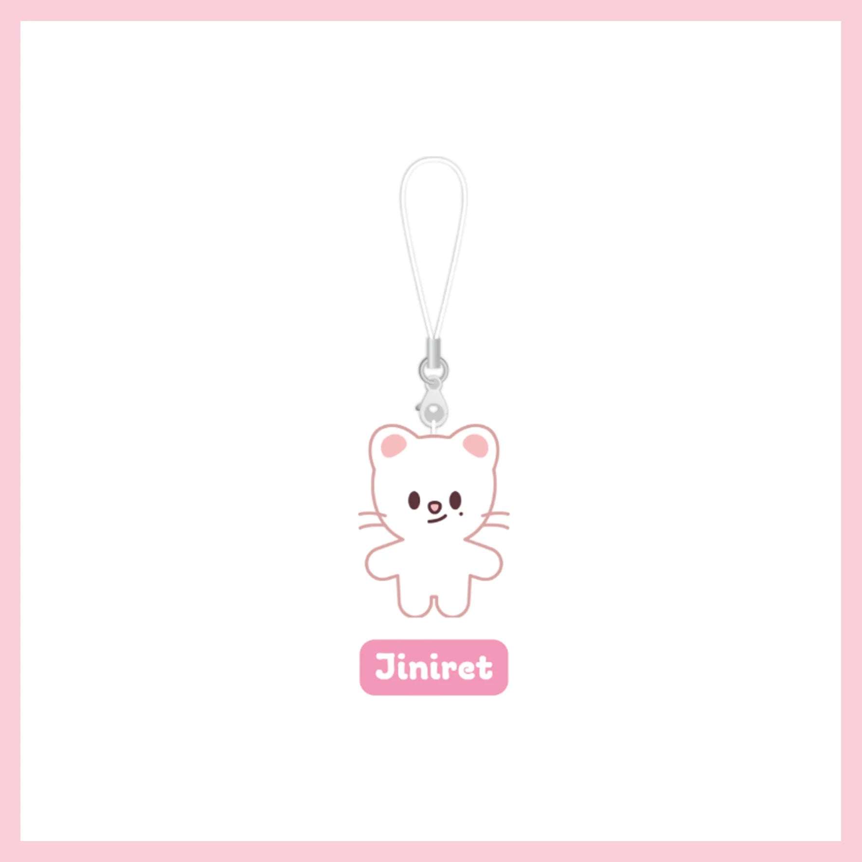 [KONNECT K-POP] Stary Kids Skzoo Keyring-Wolf Chan | [KONNECT K-POP] Stary Kids Skzoo Keyring-Wolf Chan