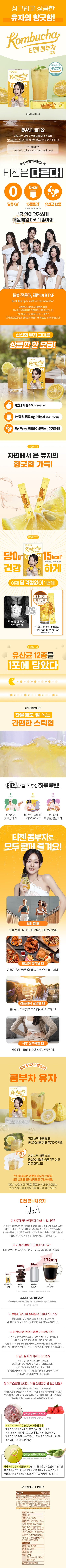 8809685980247 대표이미지