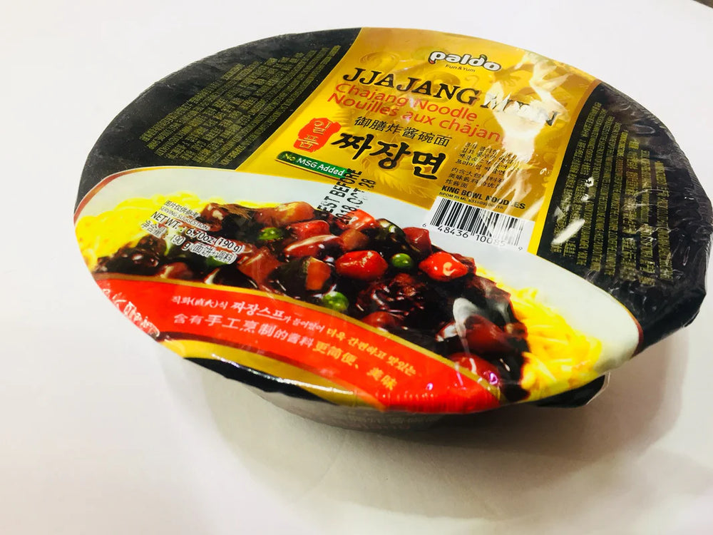 0648436100859 대표이미지