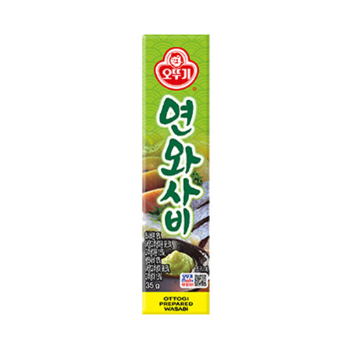 8801045450377 대표이미지