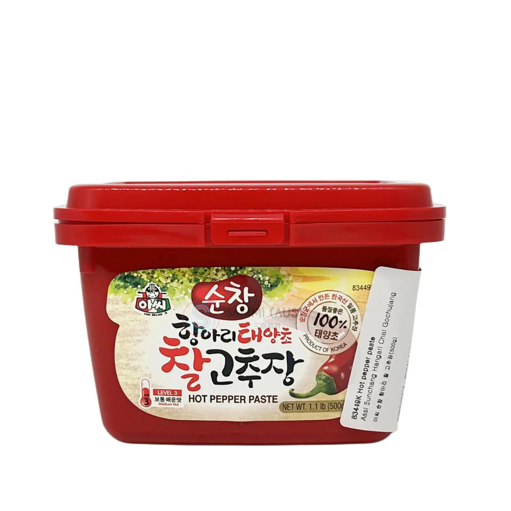 0081652834496 대표이미지