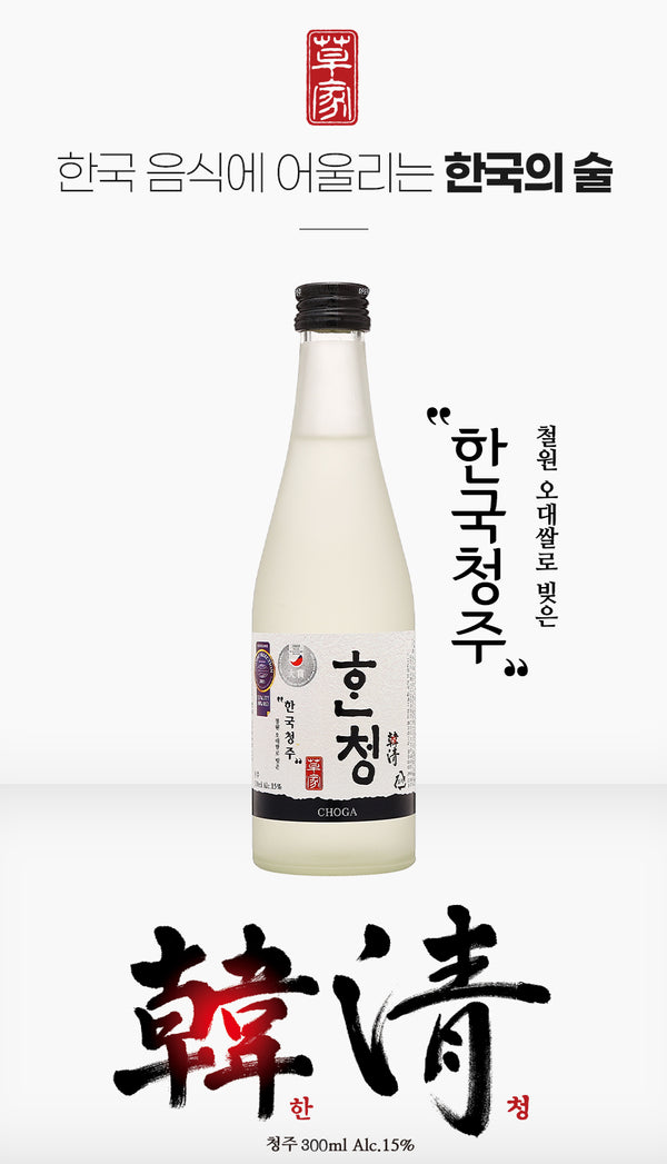 8809199875091 대표이미지