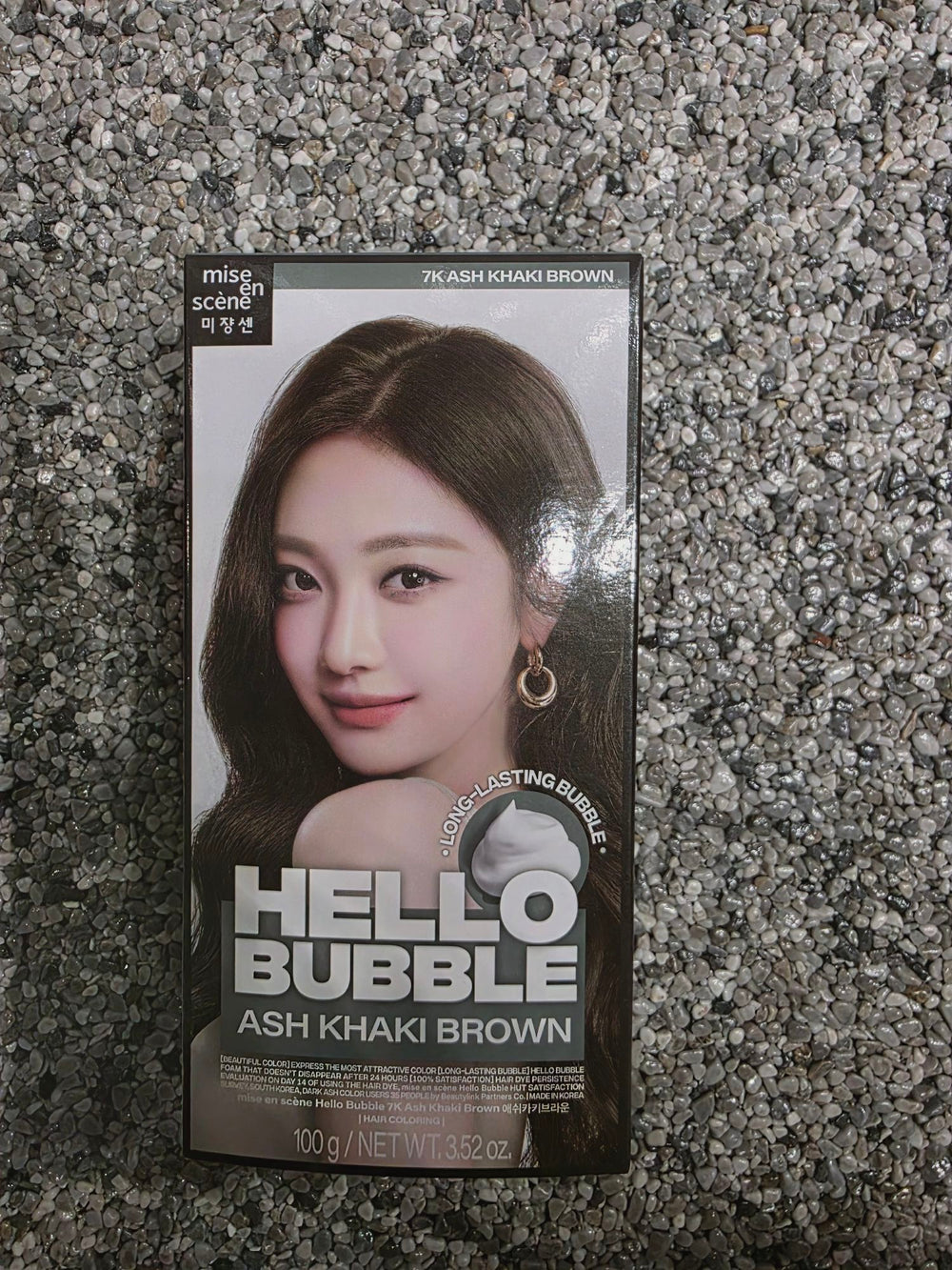 8809925150362 대표이미지