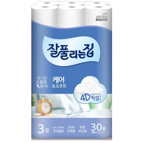 8809848530012 대표이미지