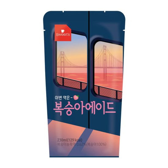 8809809700317 대표이미지