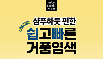 8809925148017 대표이미지