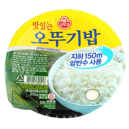 8801045894119 대표이미지
