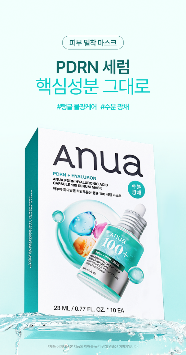 8809640737763 대표이미지