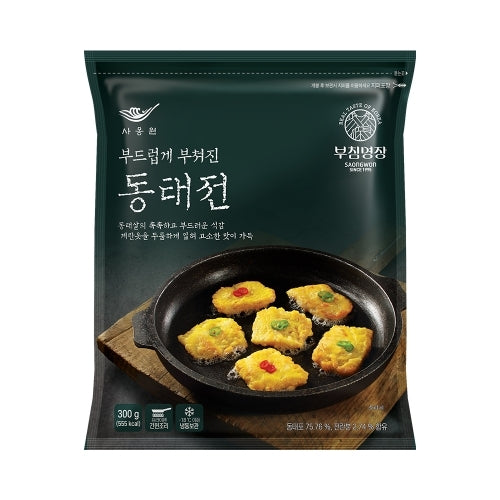 8809109118355 대표이미지