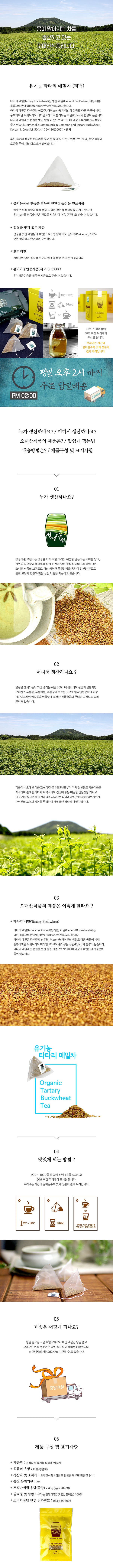 8802887001154 대표이미지