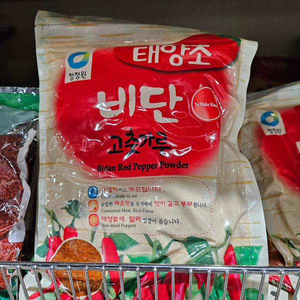 6935036481155 대표이미지
