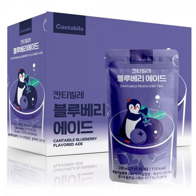8809253644687 대표이미지