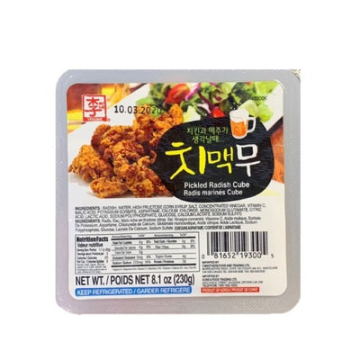 0081652193005 대표이미지