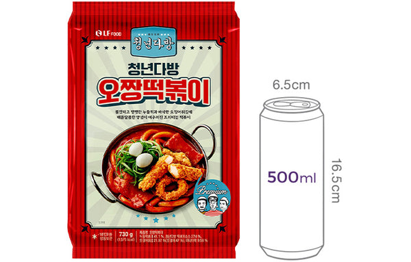 8809621372891 대표이미지