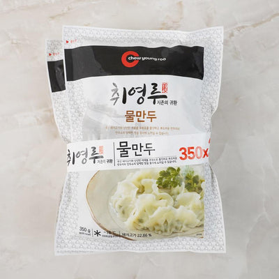8809546040035 대표이미지