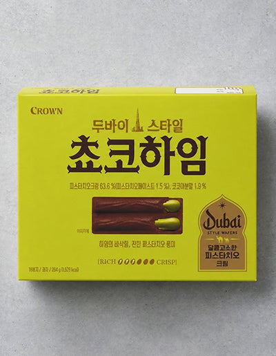 8801111963022 대표이미지