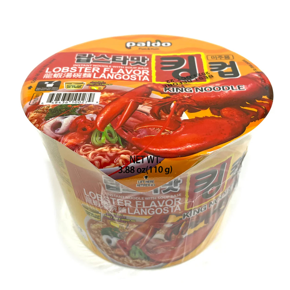 0648436100279 대표이미지