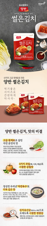 [동원] 동원 양반 썰은김치 500g