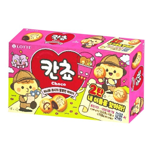 8801062518210 대표이미지