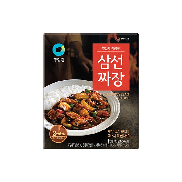 8801052740058 대표이미지