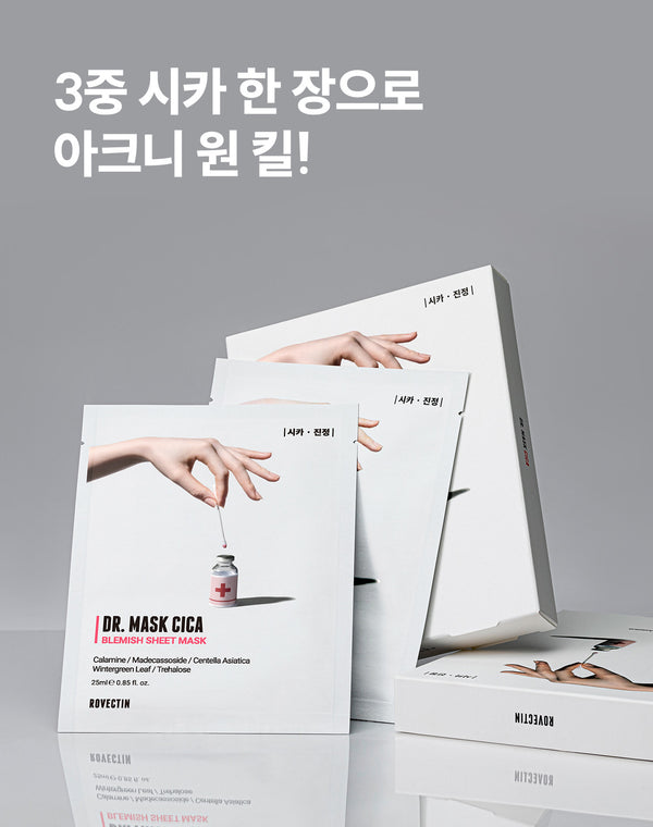 8809348502793 대표이미지