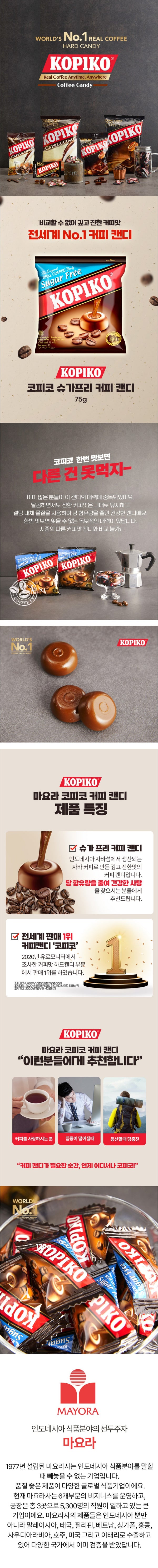 8996001331156 대표이미지