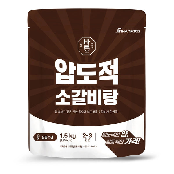 8809033050394 대표이미지