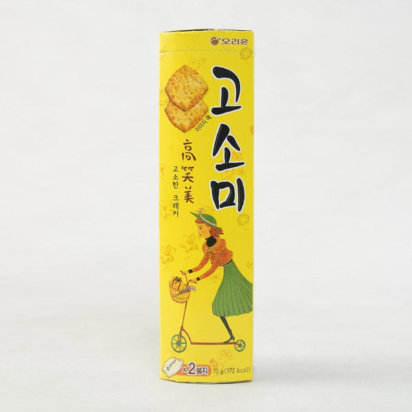 8801117282806 대표이미지