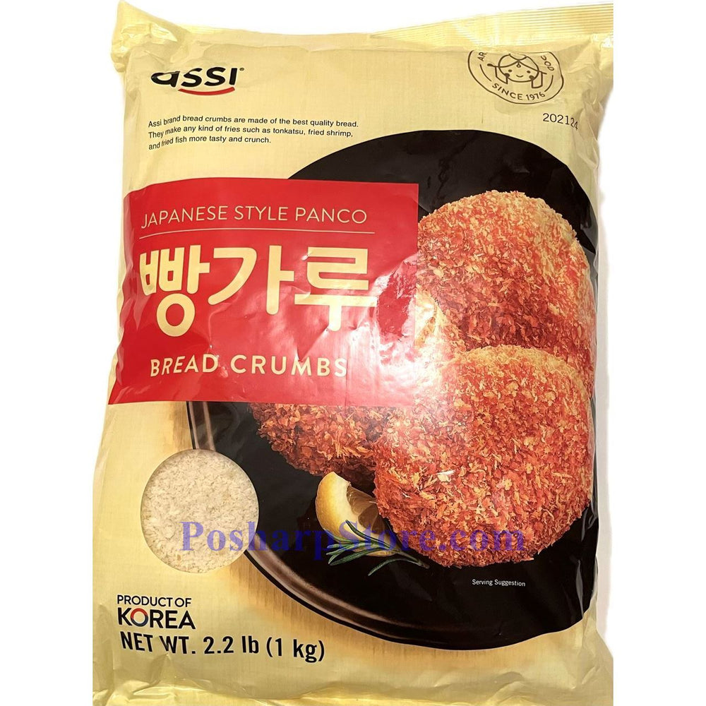 0081652021247 대표이미지