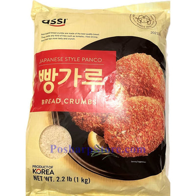 0081652021247 대표이미지