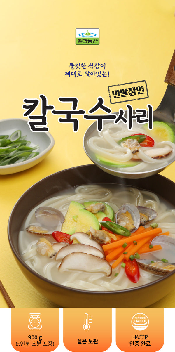 8801759020712 대표이미지