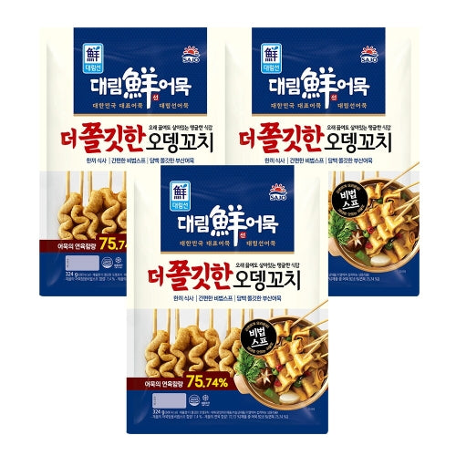 8801066064058 대표이미지