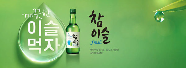 8801048951000 대표이미지