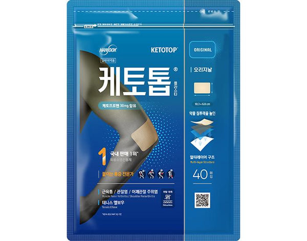 8806521052823 대표이미지
