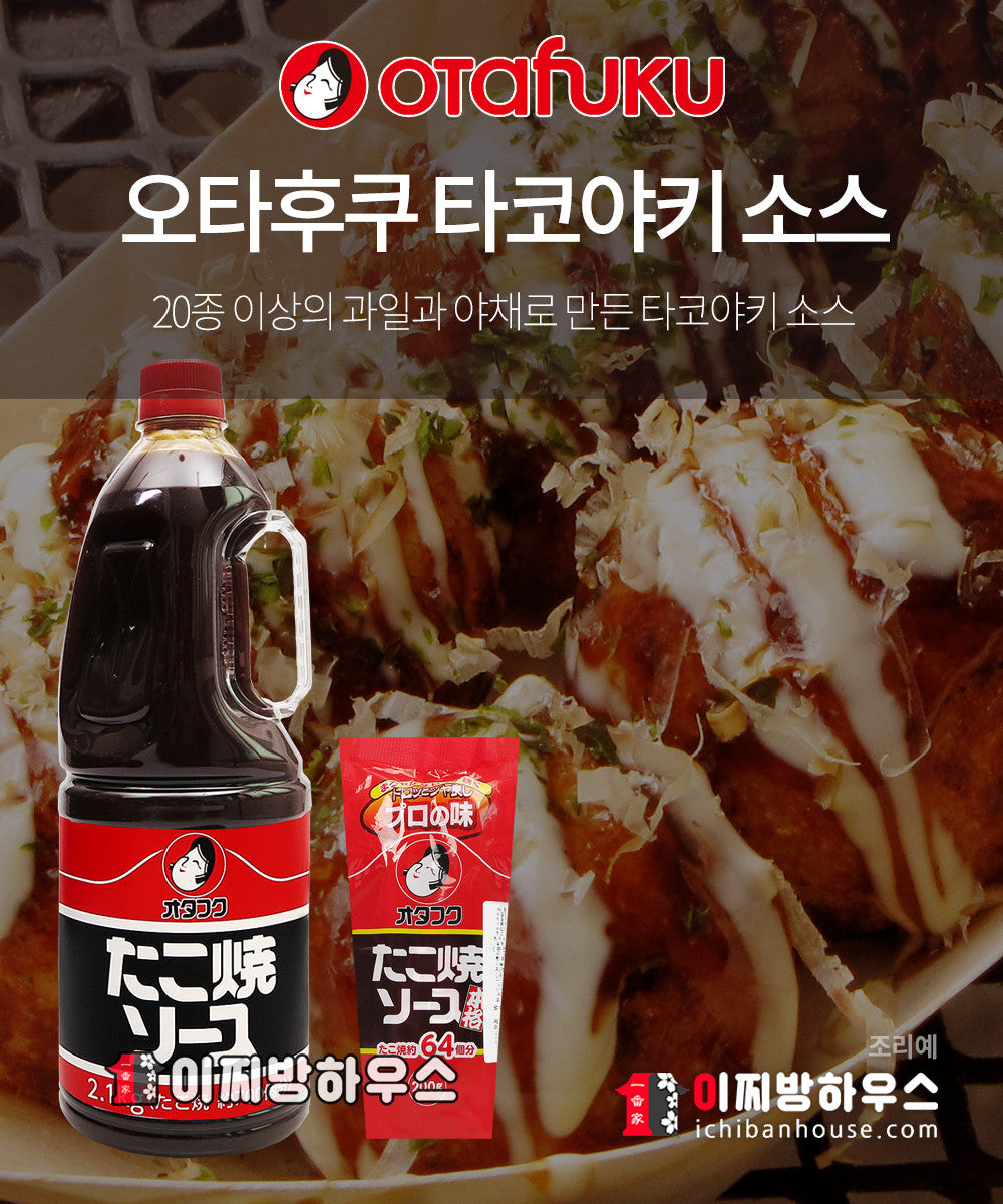 [오타푸쿠] 타코야끼소스 32472 300g