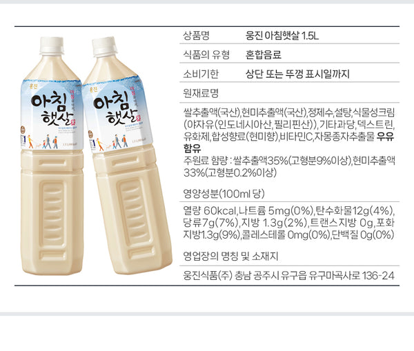 8801382123446 대표이미지