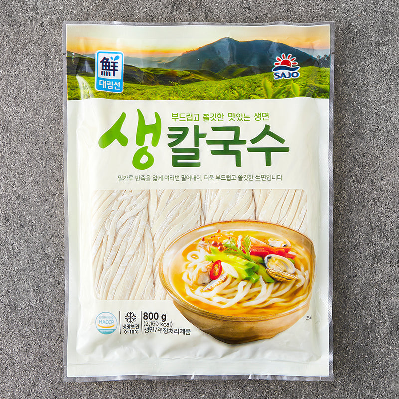 8801066700284 대표이미지