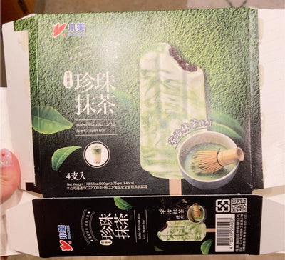 4710122205097 대표이미지