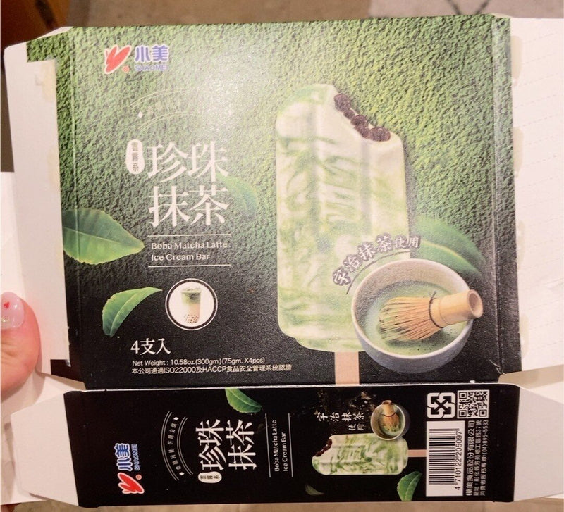 4710122205097 대표이미지