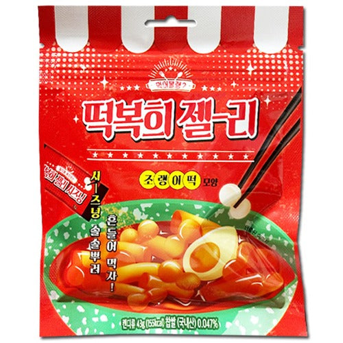 8809841061377 대표이미지