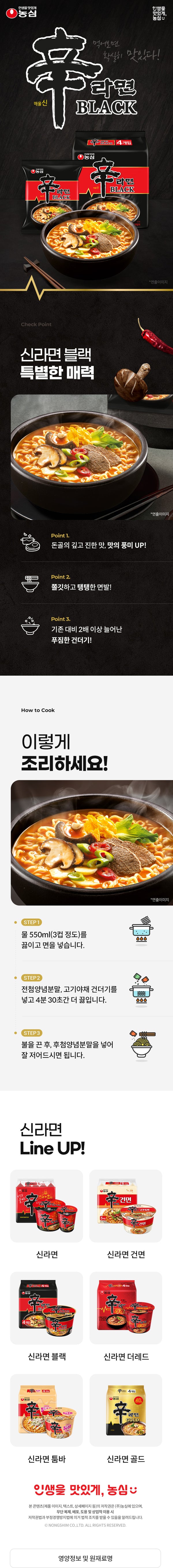 0031146017379 대표이미지