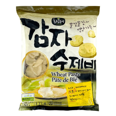 0761898649923 대표이미지