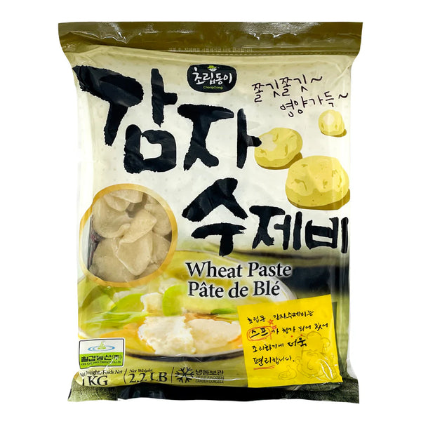 0761898649923 대표이미지