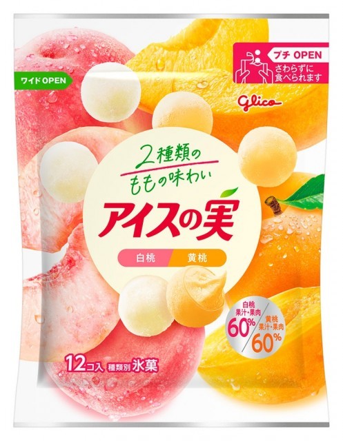 4901005004276 대표이미지